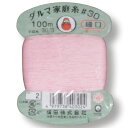 【楽天最安値に挑戦!】色付き家庭糸(手ぬい糸)ピンク-