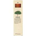 鉛筆 木物語 B 1ダース 小学生用の鉛筆消しゴム
