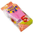 【楽天最安値に挑戦!】すべり止め手袋 女性用-