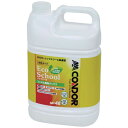 コンドル 樹脂ワックス エコスクール 4L-