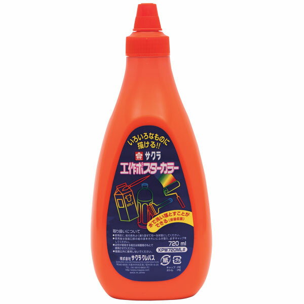 ڳŷǰͤĩ!۹ݥ顼720mlKPW720ML5 ´´൭ǰ