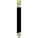 製本ラベルA4 35mm 10枚入/黒