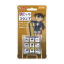 名探偵コナンチェックスタンプ CK9-049