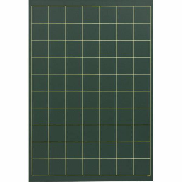 ノート黒板シート　10×7マス　　00000002