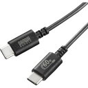 USB2.0TypeCケーブル(PD60W・2m)