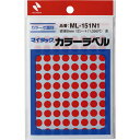 マイタックカラーラベル 8mm径 赤 ML-151N1
