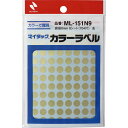 マイタックカラーラベル 8mm径 金 ML-151N9