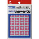 マイタックカラーラベル 8mm径 桃 ML-151N11