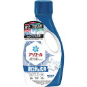 アリエールジェル 本体700g(3)