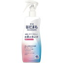 はだまも ミスト 200mL