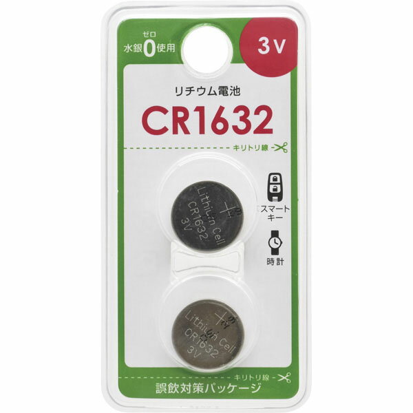 ܥӡCR1632CR1632B2P