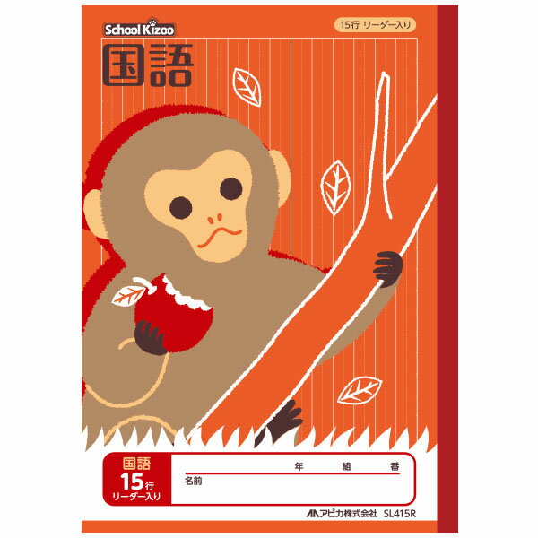륭å15ԡSL415R