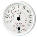 【期間限定価格】スタンダード温湿度計 ホワイト