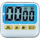 【最安値に挑戦!】アラーム5 TM−28LS 1711−02
