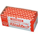 学校用ダストレス蛍光チョーク 72本入橙-