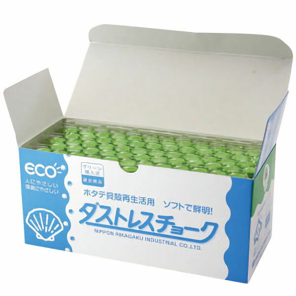 ダストレスチョーク　72本入　緑-