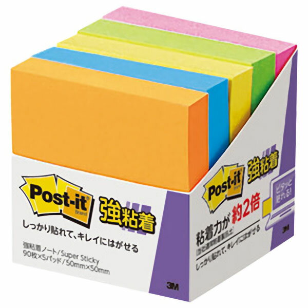 強粘着ノート650-5SSAN