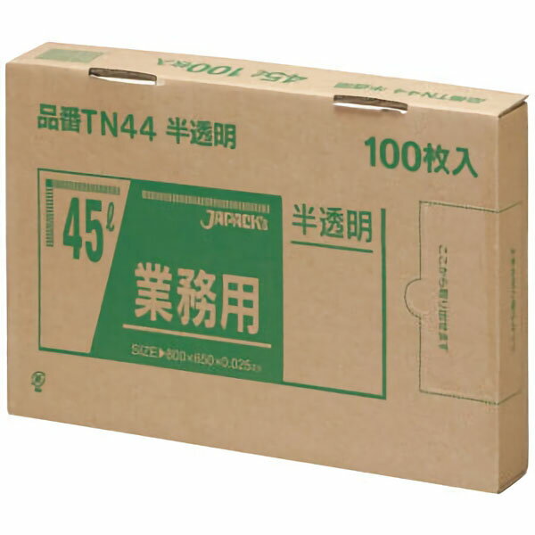 業務用BOXタイプ45L半透明　TN44