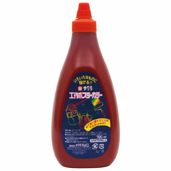 ڳŷǰͤĩ!۹ݥ顼720ml㤤KPW720ML12 ꥹޥ ´´൭ǰ