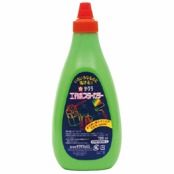 ڳŷǰͤĩ!۹ݥ顼720mlߤɤꡡKPW720ML27 ´´൭ǰ