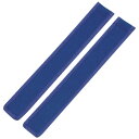 【最安値に挑戦!】タグベルト90 青 B2301B 卒業卒園記念品