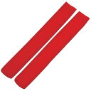 【最安値に挑戦!】タグベルト90 赤 B2301R 卒業卒園記念品