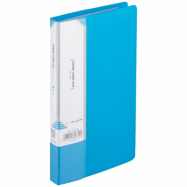 【最安値に挑戦！】名刺ホルダー　