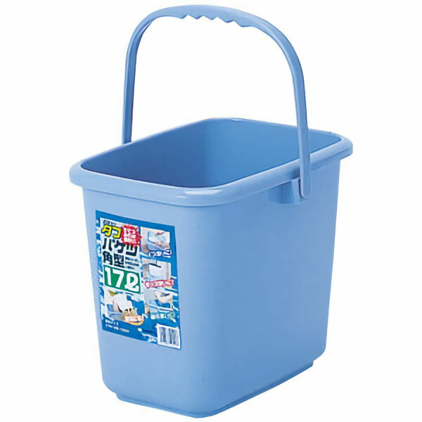 バケツ　角型　17L
