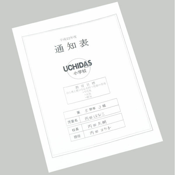 �˥塼����ѥ�R100����������B5-