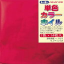 ●メーカー名： トーヨー折りやすく綺麗な仕上がり。 ●あお●1冊（14枚入） ●紙寸法／15×15cm　●紙厚／0.04mm　●包装数：1／10 ※ご利用の環境により、実物の色とは異なる場合があります。