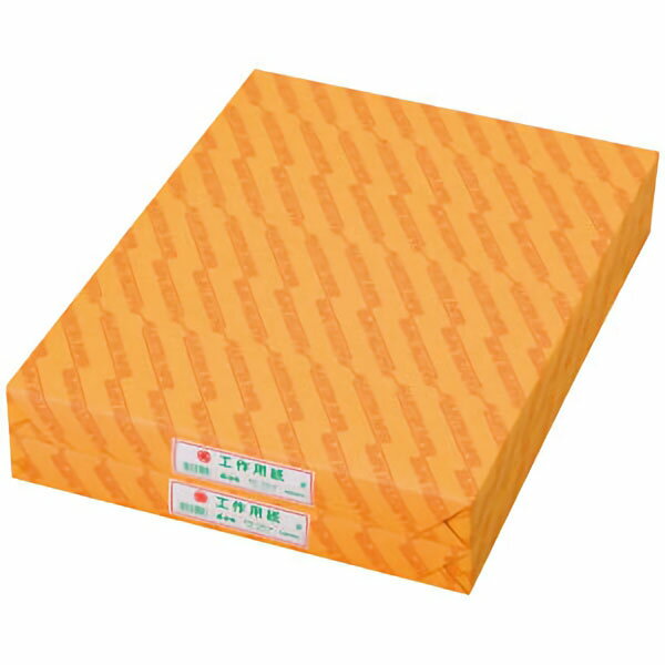 工作用紙 方眼入 4切 10枚袋入