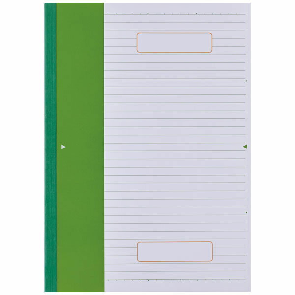 【楽天最安値に挑戦!】学校用マルチノート A罫×5冊パック 卒業卒園記念品