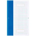 【楽天最安値に挑戦!】学校用マルチノート 5mm方眼×5冊パック