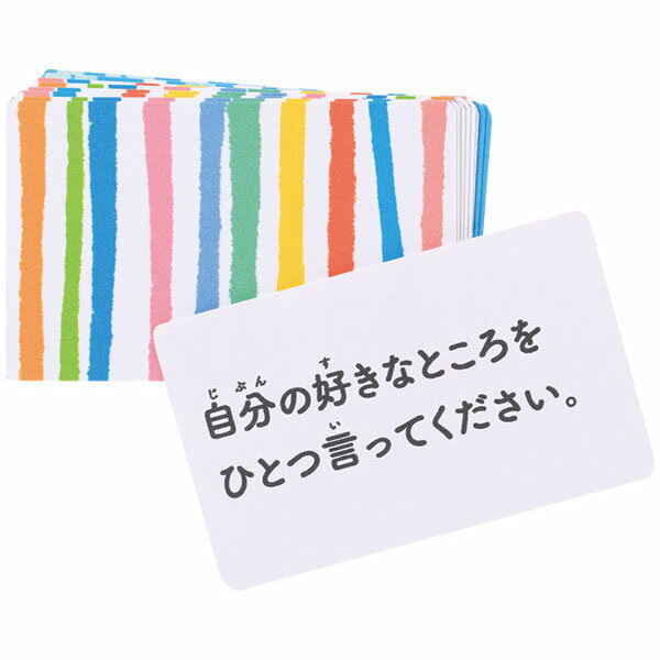 【新学期特集アイテム】【楽天最安値に挑戦!】トーキングゲーム 知育 モンテッソーリ 1歳 2歳 3歳 子供 小学生 キッズ ジュニア パズル 聞く 話す カード [人気アイテム]【売れ筋アイテム】 体験工作用品 2