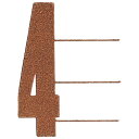 記号ラベル 数字 4ブラウン