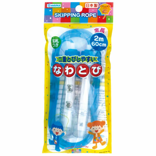 �ڳ�ŷ�ǰ��ͤ�ĩ��!��2�ŤȤӤ��䤹���ʤ�Ȥӡ��֥롼