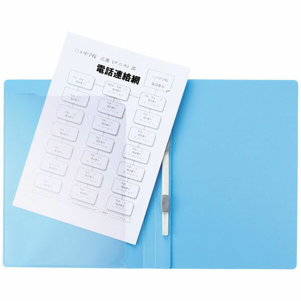 HAPVITAL24枚入りネイルチップ短いさネイルチップァーで魅せる春夏のトレンド蝶3D立体感貼るだけ簡単繰り返し使えるつけ爪人気デザイン偽爪ジェルネイルネイルシール手ネイルアートネイ…