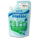 共同制作えのぐ 単色 きみどり 卒業・卒園グッズ 卒業卒園記念品