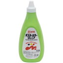 【楽天最安値に挑戦!】ポスターカラージュニア720mlきみどり 卒業卒園記念品