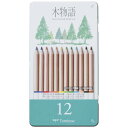 缶入色鉛筆S木物語12色 8546100
