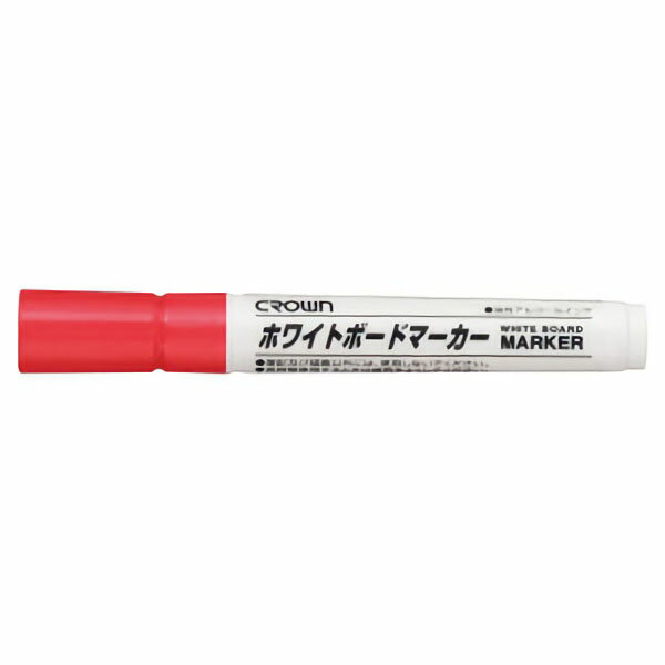 ホワイトボードマーカー　赤×10