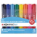 マジック アクアテック 8色セット