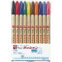 MラッションペンNo300 10色×5
