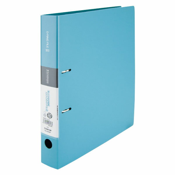 シンプリーズDリングファイルA4背45　水色　×10