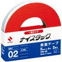 ナイスタック(2個入)5mm×9m