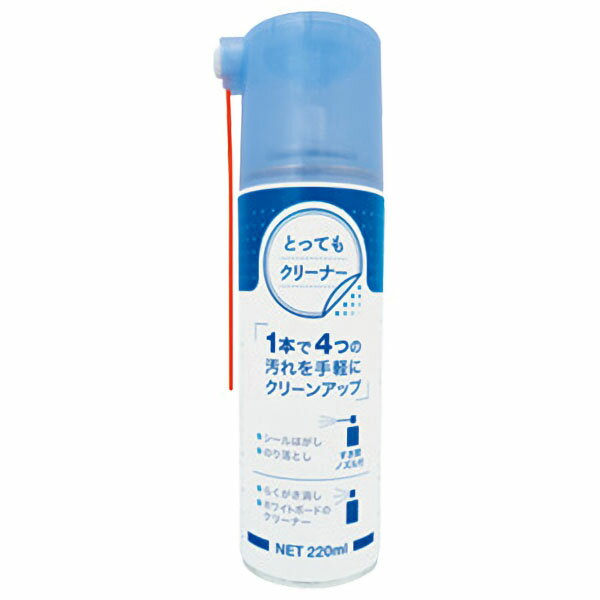 とってもクリーナーLL　220mL