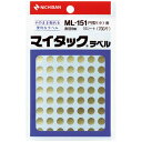 マイタックカラーラベル　8mm径　金