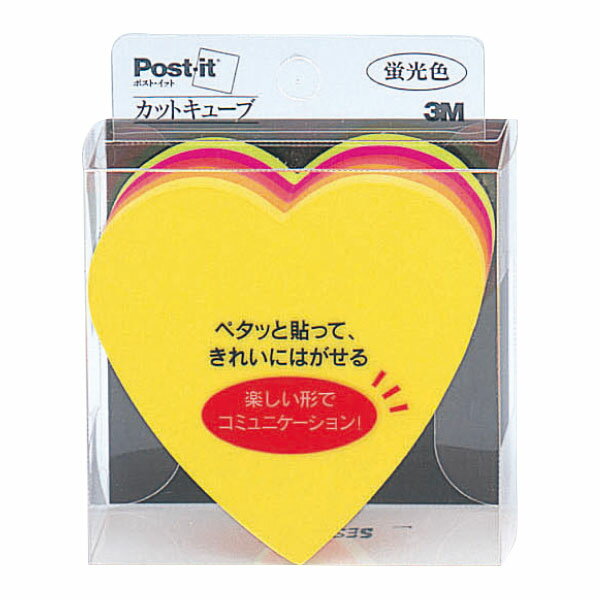 ポストイットカットキューブ CC-31 ハート
