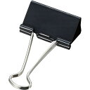 【期間限定価格】ダブルクリップ 10個入り特大