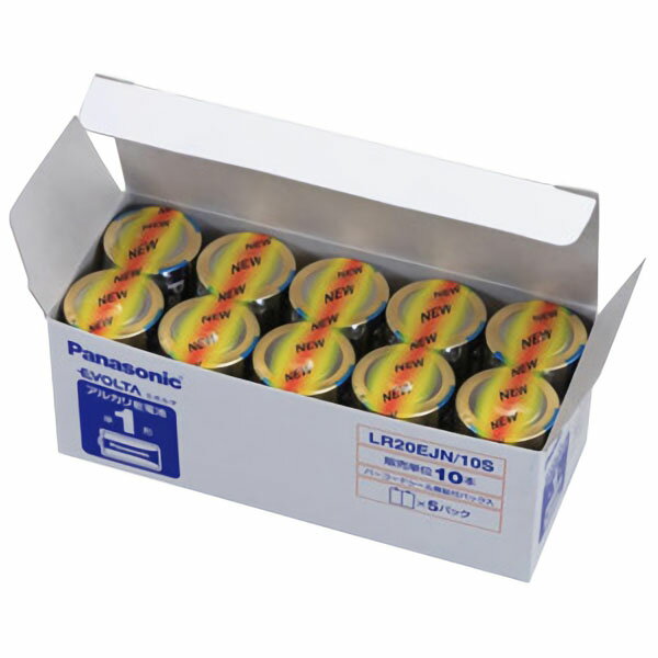 乾電池エボルタ単一 10本セット